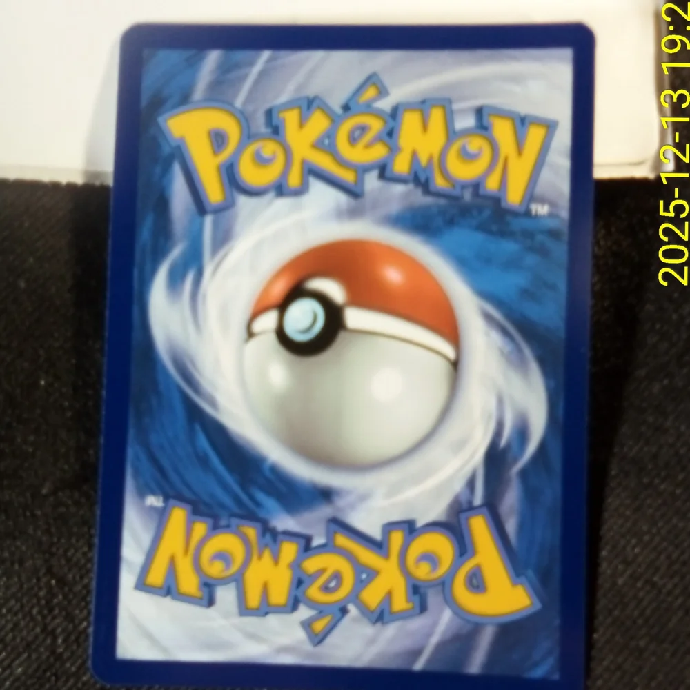 DOUBLE🍥🍥 SWIRL Plus 2 More Swirl Black Star Promo Cosmo Scraggy SVP 186 Cards